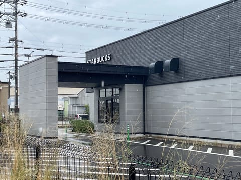 遠征の楽しみの１つ
近隣のスタバに行くこととランチ巡り✨

今日しかランチに行けないので、調べたらそこまで遠くないしお客