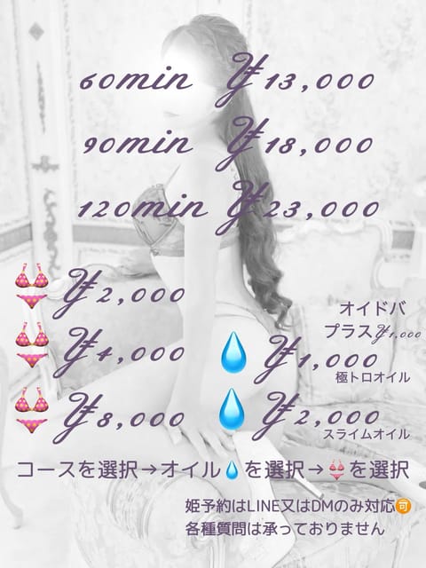 遠征の楽しみの１つ
近隣のスタバに行くこととランチ巡り✨

今日しかランチに行けないので、調べたらそこまで遠くないしお客