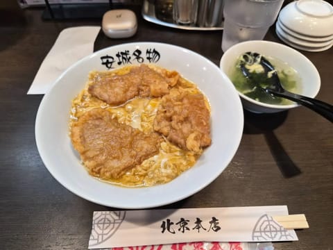 遠征の楽しみの１つ
近隣のスタバに行くこととランチ巡り✨

今日しかランチに行けないので、調べたらそこまで遠くないしお客