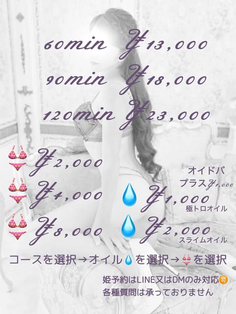 遠征の楽しみの１つ✨
近隣のスタバに行くこととランチ巡り✨

今日しかランチに行けないので、調べたらそこまで遠くないしお
