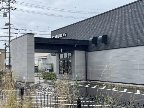 遠征の楽しみの１つ✨
近隣のスタバに行くこととランチ巡り✨

今日しかランチに行けないので、調べたらそこまで遠くないしお