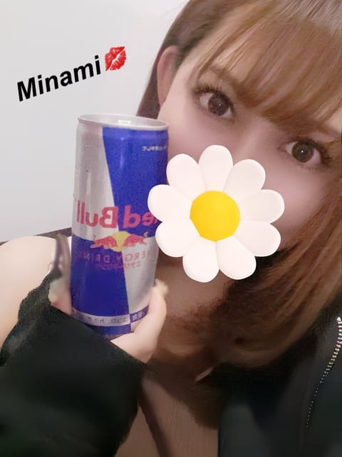おはよん👶🏻💕

レッドブルで元気チャージ✨
川越 17時まで
待ってまーす（＾Ｏ＾）♪♪

👸🏻💌 https://l