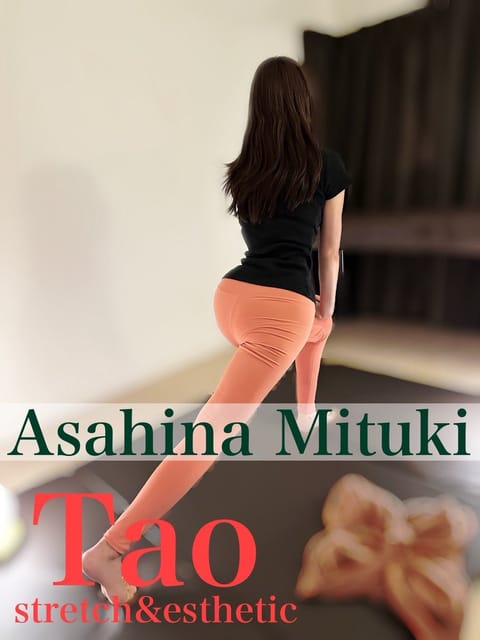 ご予約はこちらから
☎️ 070-7525-1446

町田Web予約
🔗https://beauty.hotpeppe