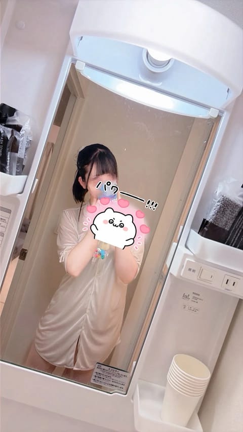 おはようございます✨

今日のお部屋は🚪多摩センター です🥚

お時間⏰11:00-20:00です❗️
駅の近くぴゅーろ