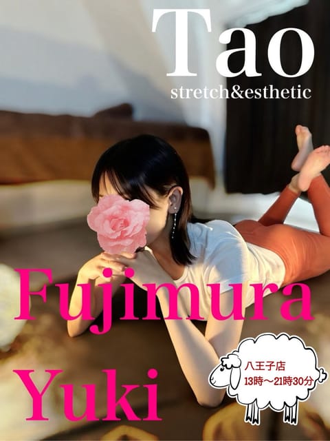 こんにちは❣️
本日は八王子店にいます🎀

ご予約ありがとうございます🥰
お足元気をつけてお越しください⛱️
20時〜9