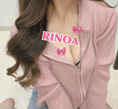 昨日りのあと過ごしてくれた方たちありがとう🎀1週間くらいおやすみなんだけど、また元気に来週はいるから忘れないでね😣😣