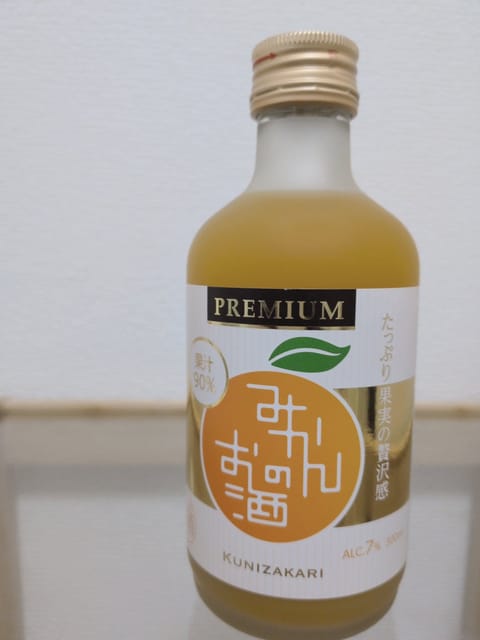 みかんのお酒の差し入れ
ありがとうございました！🍊

通常の物のは見たことあったのですが、“プレミアム”は初めてで特別感