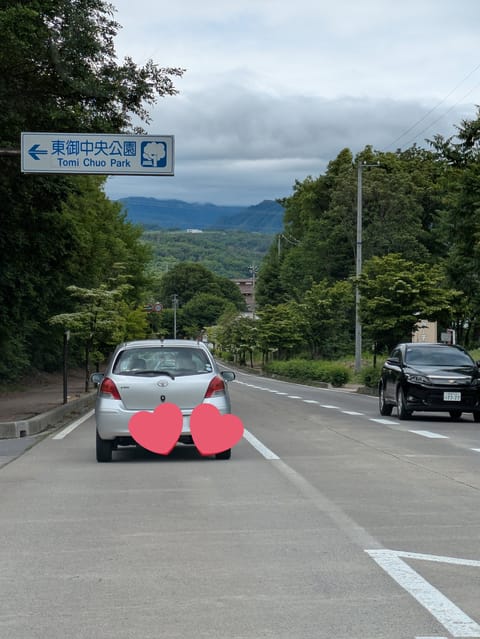 道間違えて路頭に迷ってます🚙🌀
スタート15分程遅れます🙇
申し訳ありません😭🙏