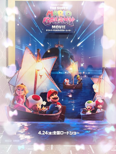 一作目観てから次回作をずっと楽しみにしてた映画観てきました💫💫
戦う姫たちかっこよかったしヨッシーかわいかった☺️✨

