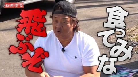 先日はお店の常連さま、仲良しさま🈵
ありがとうございました🙇‍♀️

昨日は流行りの焼かない小籠包🥟✨
肉汁たっぷり。。