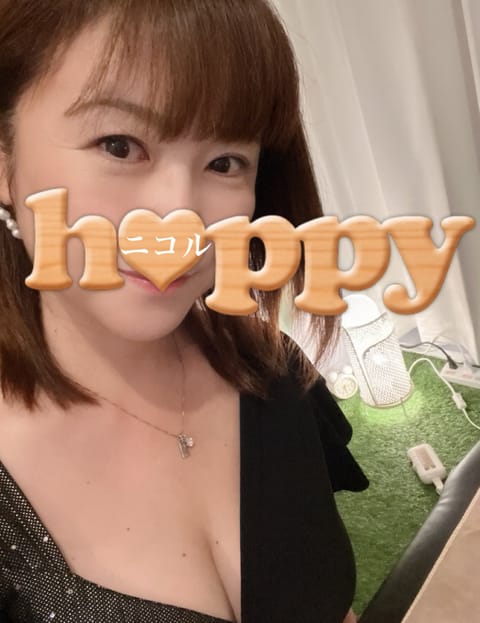 こんばんはの深田です^_^

突然のご報告となりますが

再来週ひょこっとデビューする事となりました^_^

また時々宜