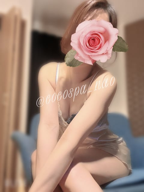 こんにちは、なおです🐰ྀི🤎ྀི

昨夜も楽しいお時間でした❣️
ありがとうございました😊

今日はジムの筋肉痛がつらい