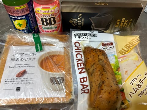 昨日は来てくれてありがとう🫶
久しぶりに会えたり、前から気になってくれてたりうれしかった🥹🤍
忙しい中お兄さんたちのひと