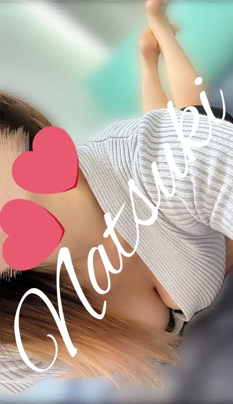 昨日はありがとうございました✨✨
仲良しさんいつもベタ褒めしてくれてモチベ上がります💗感謝

本日17時までです❣️
ま