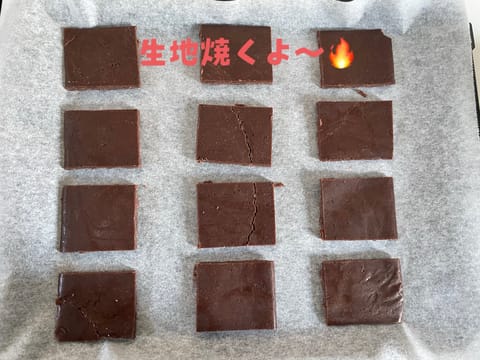 もしも転生できるなら…
スイーツ作りスキル高め女子で
お願い致します😇笑