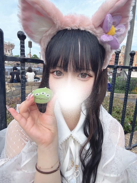 日暮里で会える人いますか？😳💗