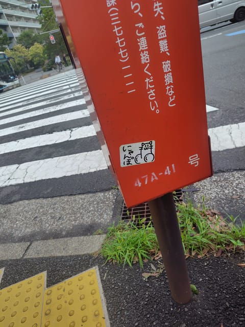 可愛くてにくめない😻