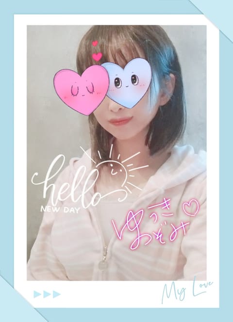 おはよう☀
今日も行ってらっしゃい(*ˊᗜˋ*)ﾉﾞ