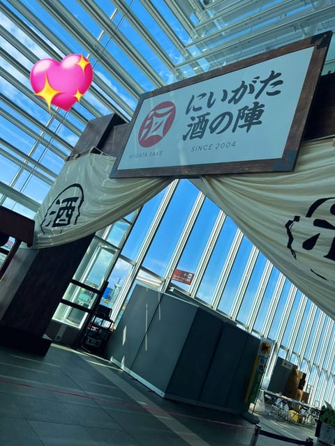 ご無沙汰しておりますっ しずくです☃️！
地元に帰省して、日本酒をお腹いっぱい飲んできました🥹🫶笑

美味しかったお気に
