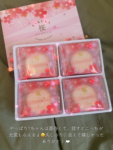 少し遅くなりましたが、お礼💌🐇