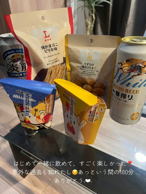 少し遅くなりましたが、お礼💌🐇