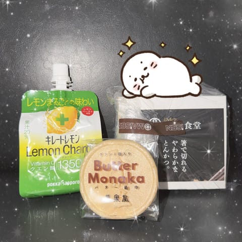 3/19
初めましてI様✨北陸同士なの嬉しすぎたっ😳ローカルトークが弾みますなあ☺️バター最中言ってた通りで衝撃だった🫨
