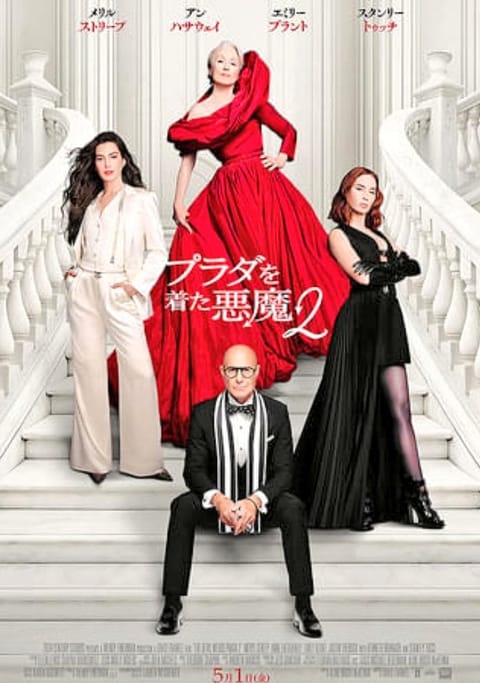 いつもの事ですが久しぶり更新🥹՞
最近は映画やサブスクばかり観ています🎥映画館熱が定期的に来ます。
爆弾がもうNetfl