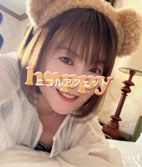 お久しぶりの深田です^_^

私は⚽️はわからないですが
皆様の応援📣が届いているのですね⚽️✨

一昨日待ちに待ったい