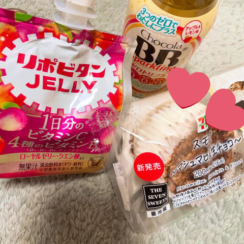 連勤でしたあ☺️❣️
会いに来てくれた方
ありがとぅございます🥰✨
ゴルフボールももらっちゃった⛳️