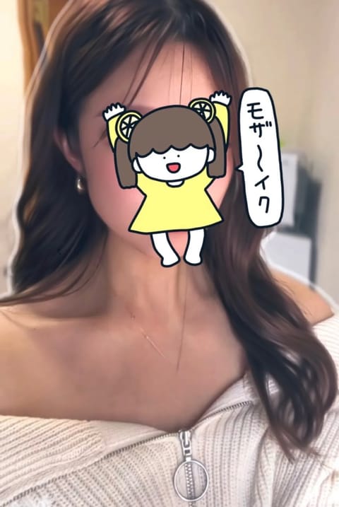 スタンプクセ強だけどレモンぽくて夏らしいからいっか🍋

明日も金曜日も事前予約ありがとうのお礼のツイートでござる。
たく