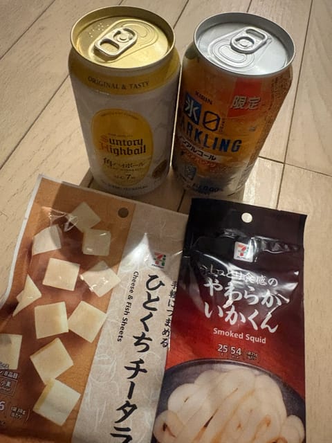 昨日もありがとう🫶🥰

明日からまた居ないからね〜笑

#メンエス　#新宿メンエス