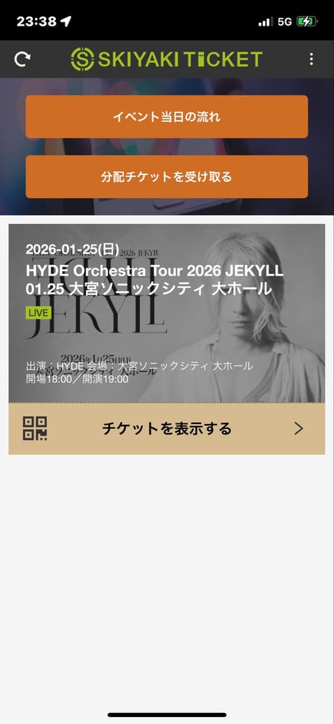 本日推し活
HYDE Orchestra大宮
世界感がヤバかった💓