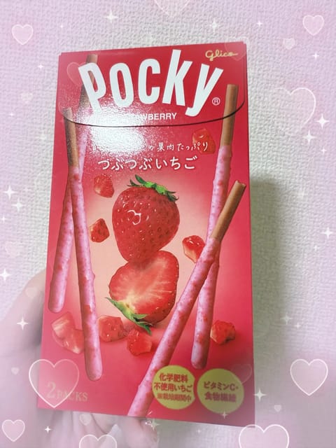 こんばんわ🎄
𝑴𝒆𝒓𝒓𝒚 𝑪𝒉𝒓𝒊𝒔𝒕𝒎𝒂𝒔♡

🎂🍗食べてますか？😋
一年の中でこの日が1番ワクワクする日かもしれませ