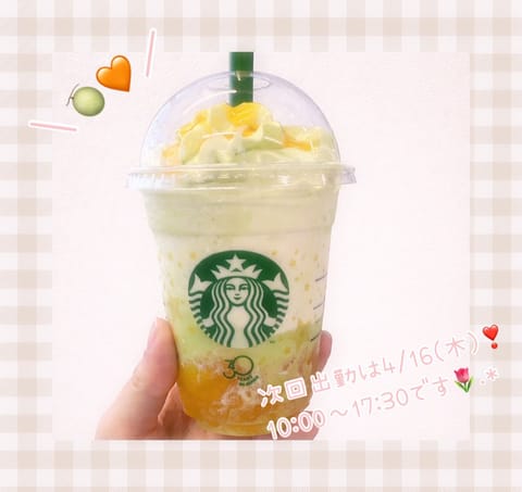 やーーーーっと飲めた🍈🧡
やっぱりおいしい！！
メロンがいちばんすき🫶🏻🫶🏻🫶🏻