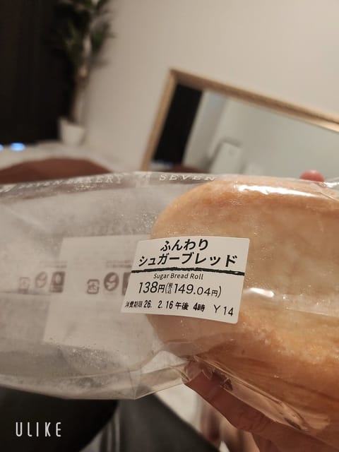 朝からご予約頂いたお兄様✨有難う😉👍🎶
又いらしてね🌸

今日一応受付15時00分にしてるけど、その後も受付てます🙇‍♂