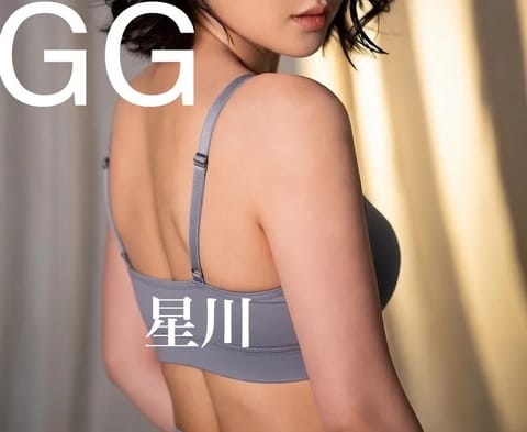 寒暖差激しめな1日の終わりに休んでいきませんか？只今予約受付ちゅう💋