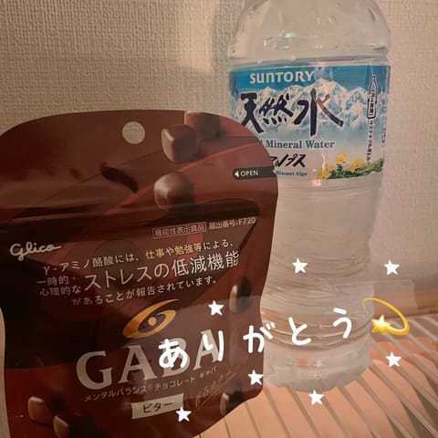 こんばんは。じゅりです💫
初出勤ありがとうございました🎀

写真指名のK様✨
初のエステに選んでくれてありがとうございま