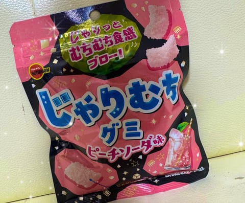 .
昨日会いに来てくれた本指様方
ありがとうございました🙂‍↕️

疲れちゃって元気もらい来たよ〜って
会いに来てくれた