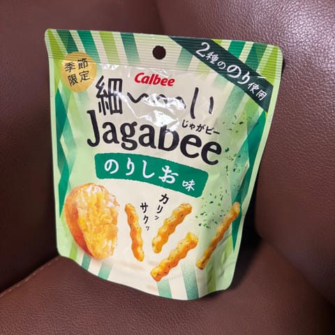 🌟本日完売ありがとうございました🌟

💖13:10~🈵
💖15:30~🈵
💖17:30~🈵
🈵本日３枠完売🈵

お腹空い