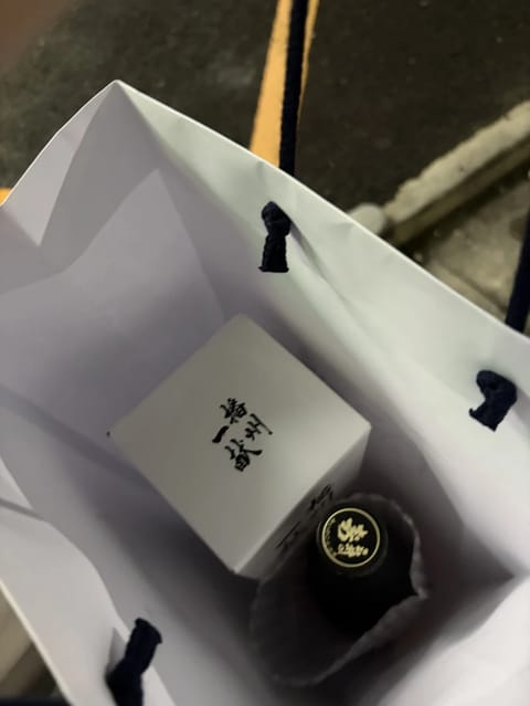 幸せ🫰🏻🍶´-
