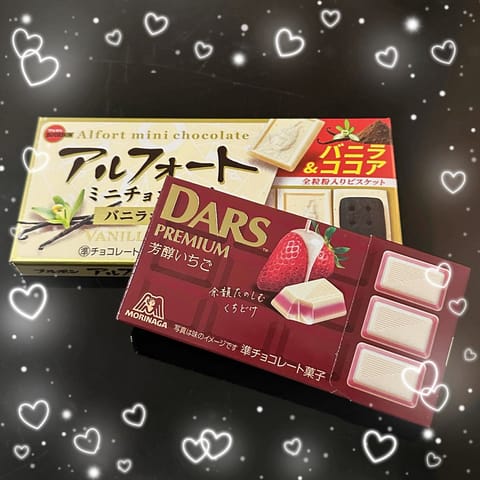 はじめましてのお兄さま♡
お菓子の差し入れありがとうございます!!

施術中のお話すごくたのしくて
気づいたらあっという