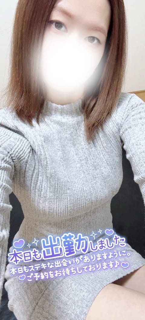 出勤しました🐾

今日は節分ですね🥜
みなさんは恵方巻き食べますか？

色んなとこで色んな種類が売ってるから目移りしちゃ