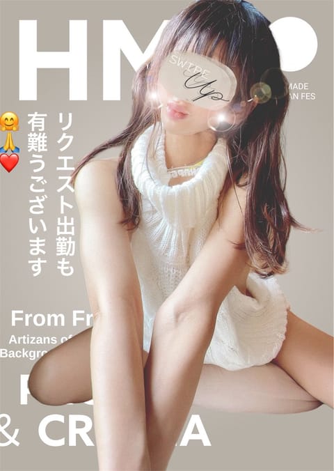 先日は御来店頂き有難う御座いました🙇
私がMLBファンだと言う事も見ていて頂き
嬉しかったです😻💕今日は大谷選手が
オー