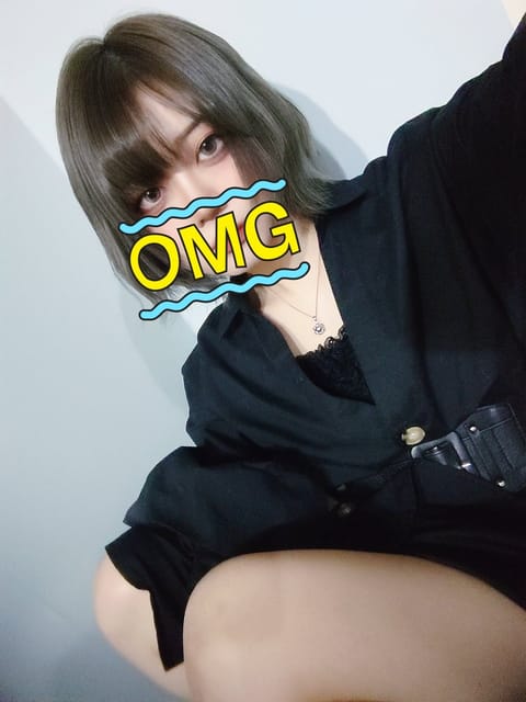 少し早いですが🈵了です‼️😊

事前予約ありがとうございました😊🙏

来年もよろしくお願い致します🙇✨

 #メンズエス