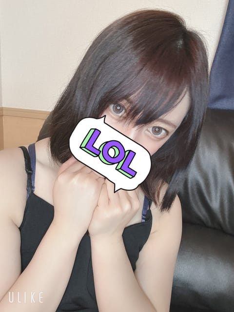 こんばんは✨
19時半から居ます🙋‍♀️
ももに会いに来てくださいね🍀

DMでも受け付けてます✋
電話番号⇒08071