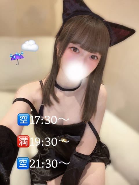 こんにちは🌻さくらです.⋆

少し早めの時間から癒す準備完了です✨

前髪とネイルこの間変えたから見に来て
ほしいなっ🫣