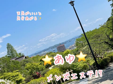 こんにちわ！✨
今日はうってかわってあったかい💓っていうか暑い！！笑🤣
太陽が出てると元気でますね！✨
セロトニンむっち