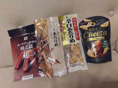 お酒は飲まないけど、酒飲みの口を知ってくれてるお客様からの差し入れが神がかってる🤤♡

飲んじゃったけど、コーヒーは飲め