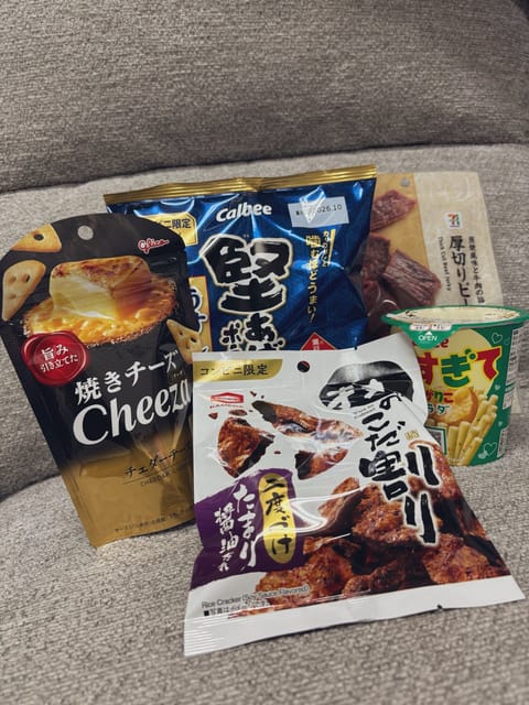 お酒は飲まないけど、酒飲みの口を知ってくれてるお客様からの差し入れが神がかってる🤤♡

飲んじゃったけど、コーヒーは飲め