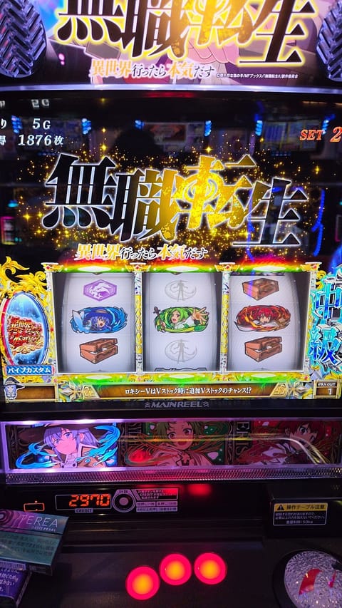 1日で8192を3回引いた私は明日、明後日みずほ台ルームに居ます🫶